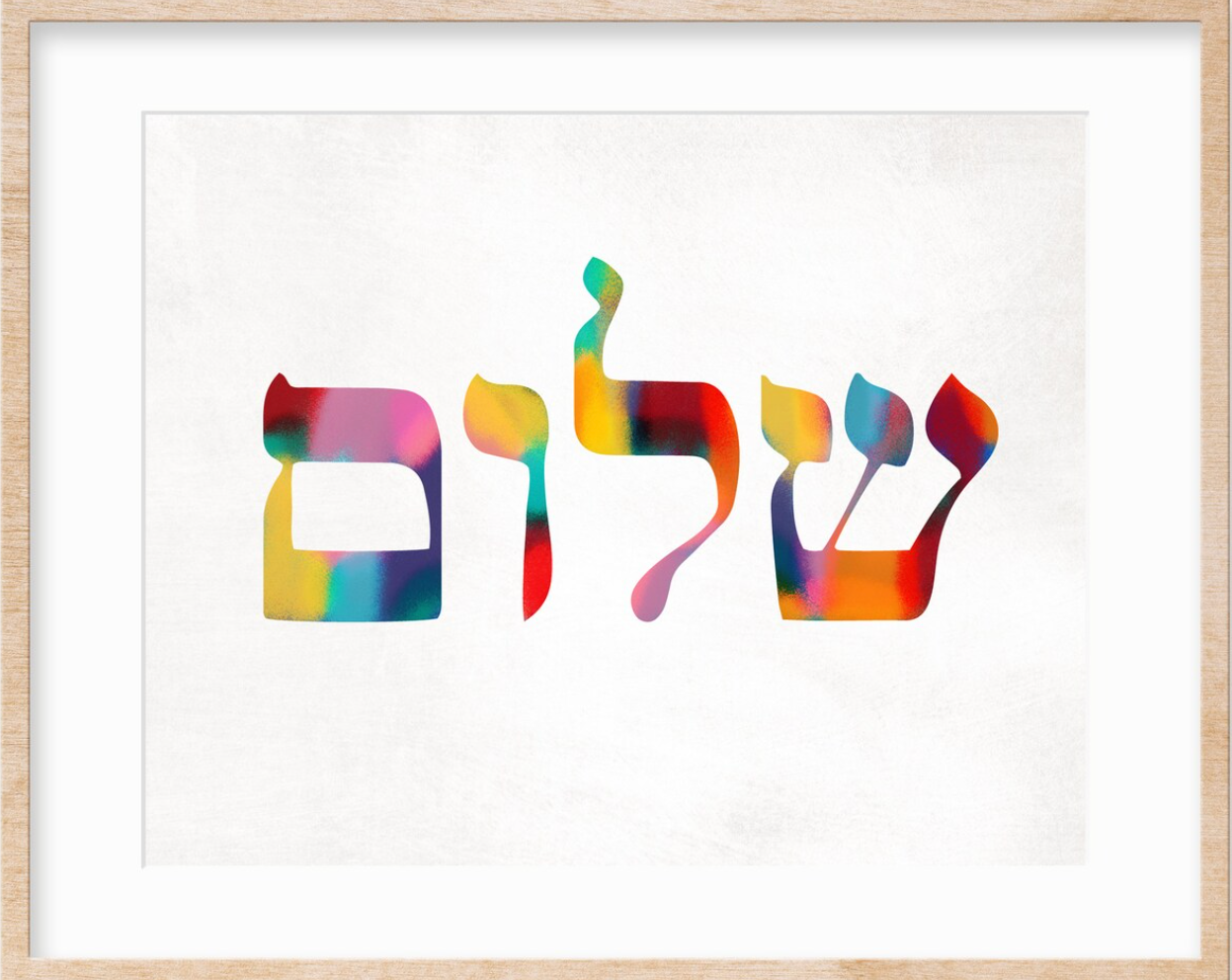 Shalom